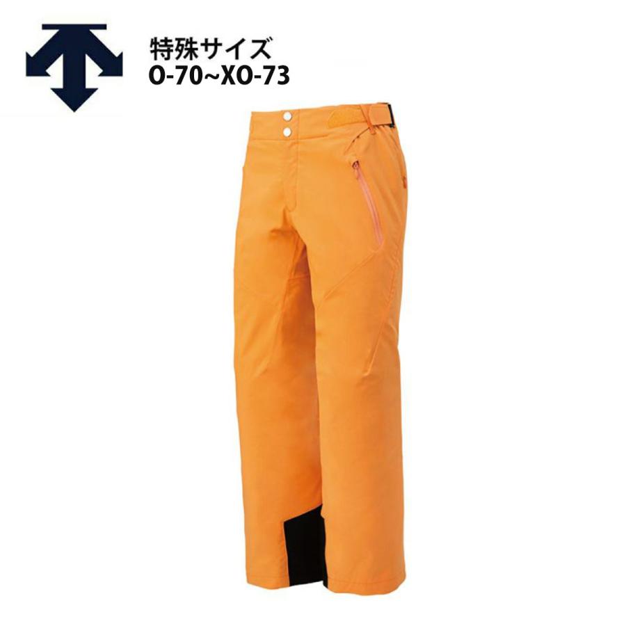 DESCENTE デサント スキーウェア パンツ レディース＜2024＞DWWWJD51  
