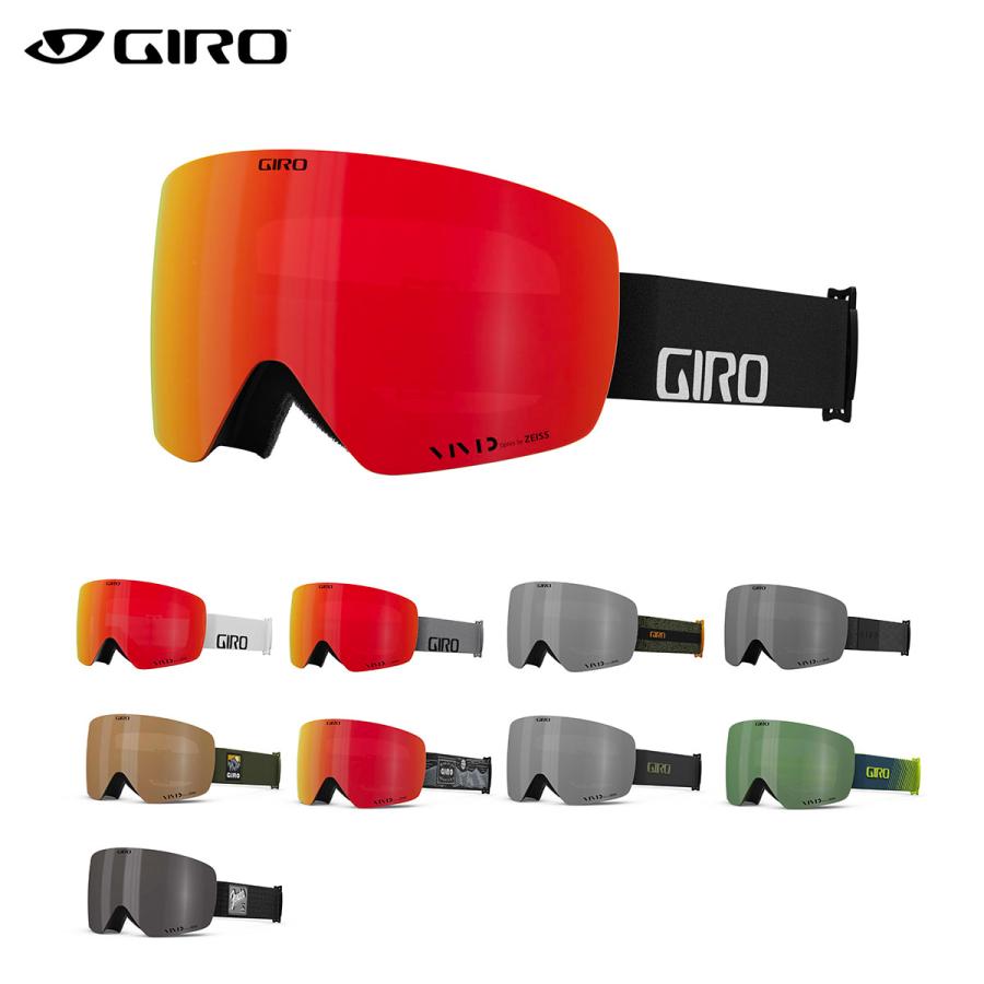 GIRO スキーゴーグル ジロ メンズ レディース ＜2024＞ CONTOUR