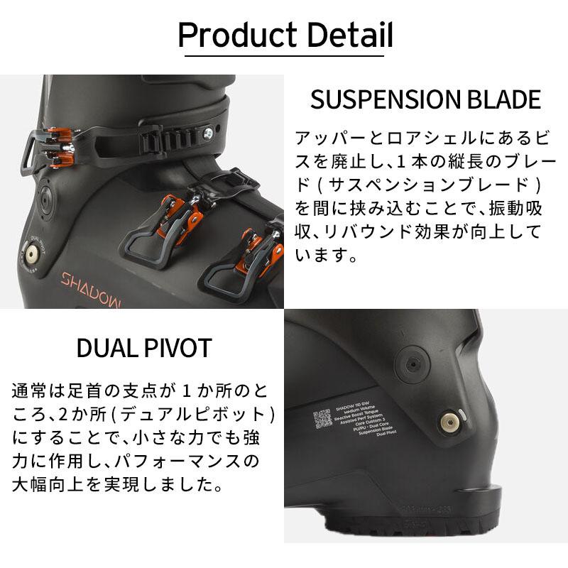 LANGE（ラング） スキーブーツ メンズ レディース 2025 SHADOW 110 MV