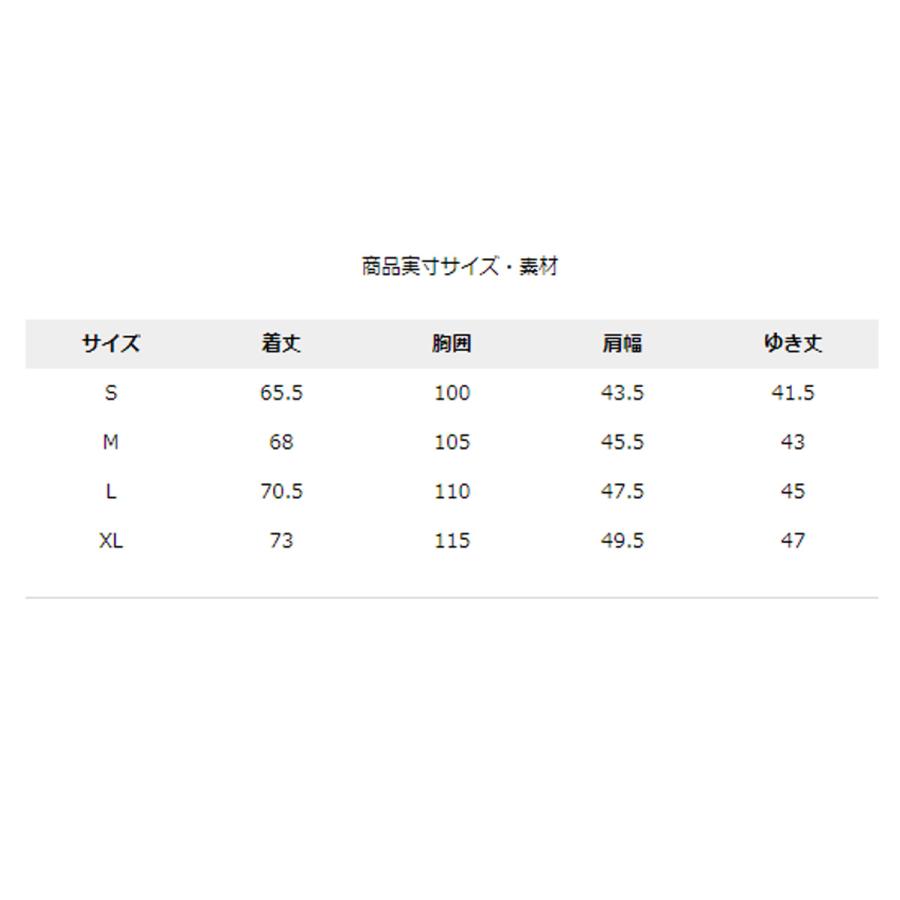 MOUNTAIN HARD WEAR マウンテンハードウェア ウェア / Tシャツ＜2023＞OE4483 / ハードウェアロゴ T｜tanabeft｜15