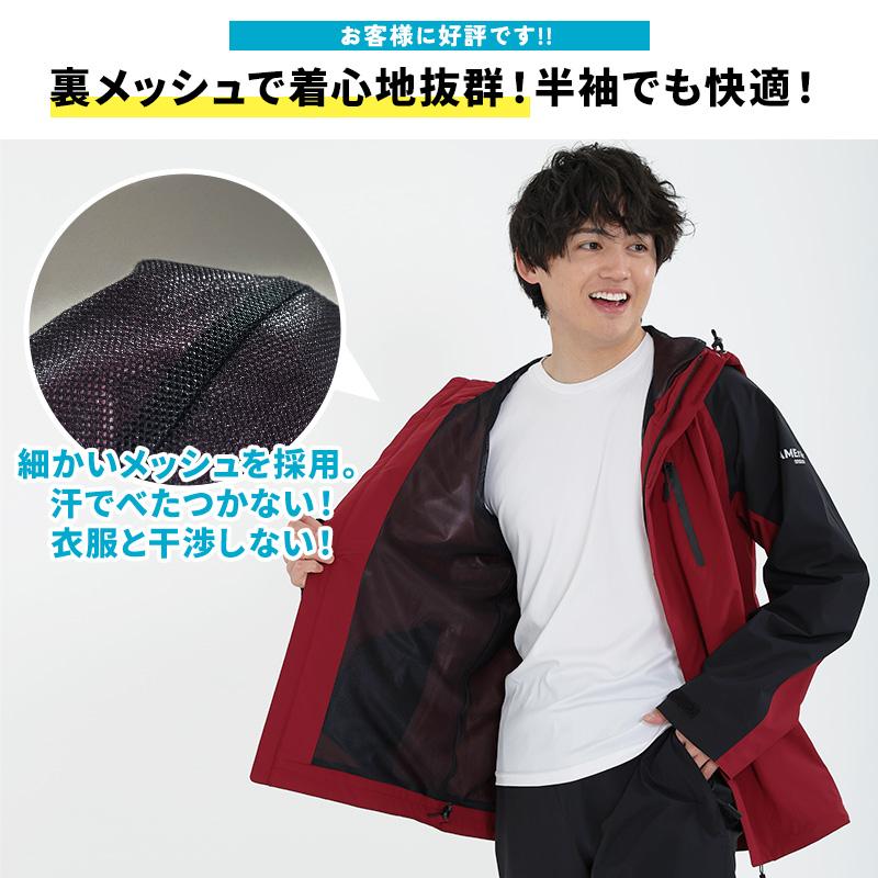 NNOUM レインウェア 上下セット レインスーツ メンズ レディース 登山