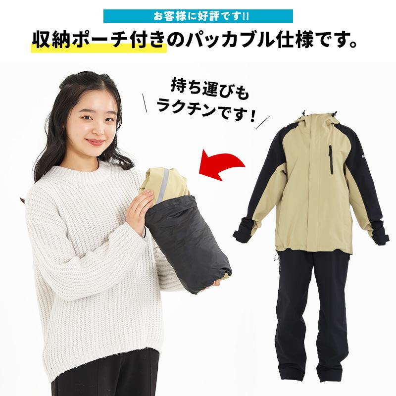NNOUM レインウェア 上下セット レインスーツ メンズ レディース 登山