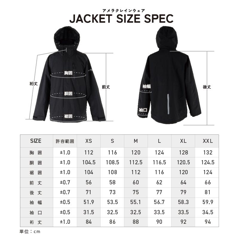 NNOUM レインウェア 上下セット レインスーツ メンズ レディース 登山