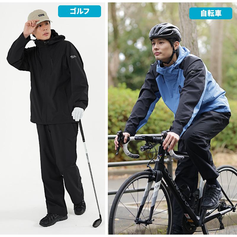 NNOUM レインウェア 上下セット レインスーツ メンズ レディース 登山