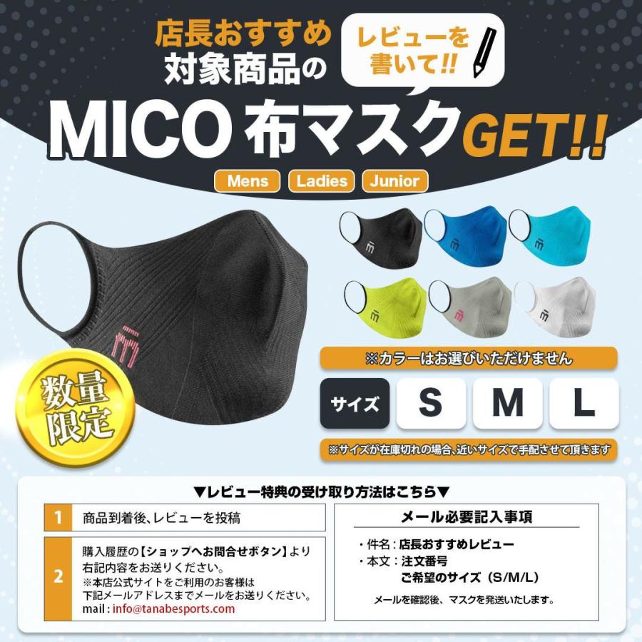 HEAD（ヘッド） スキーブーツ メンズ レディース ＜2025＞ EDGE 100 HV