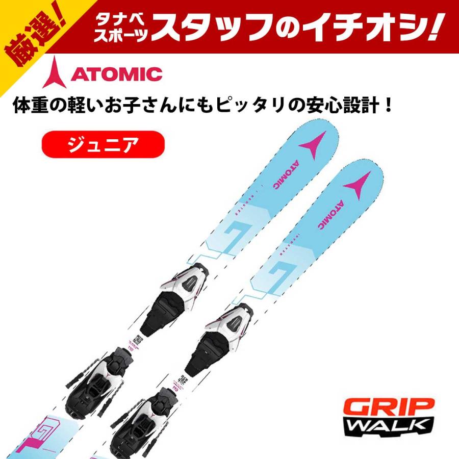 ATOMIC スキー板 アトミック キッズ ジュニア＜2024＞ REDSTER