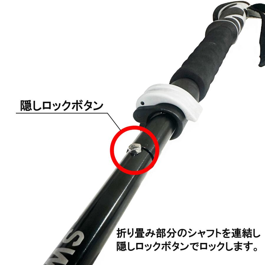 K2 ケーツー ポール ストック 伸縮式 ＜2026＞ SWIFT STICK