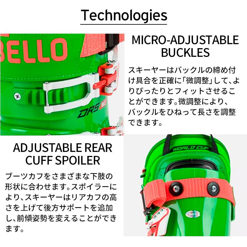 DALBELLO ダルベロ スキーブーツ ＜2025＞DRS WC S 〔DRS ワールド