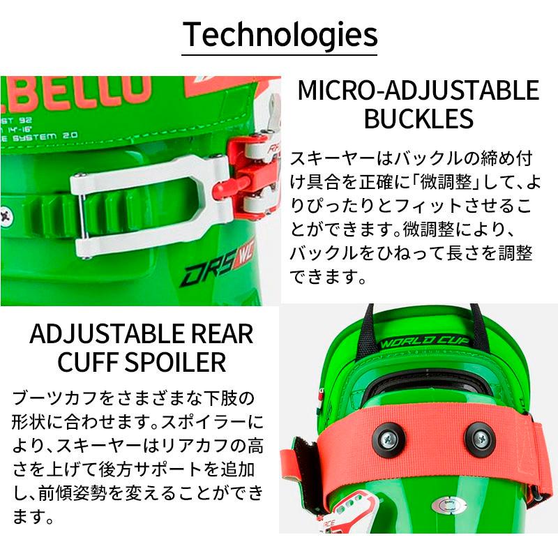 DALBELLO ダルベロ スキーブーツ ＜2025＞DRS WC XS 〔DRS ワールド