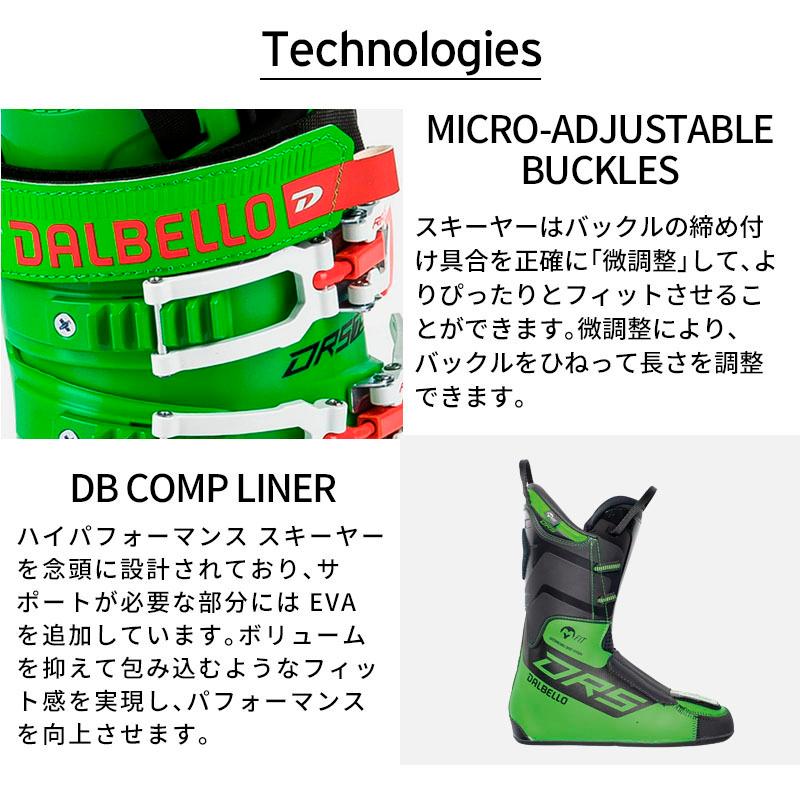 DALBELLO ダルベロ　スキーブーツ DRS75 22-22.5 ジュニア DALBELLO ダルベロ スキーブーツ キッズ ジュニア＜2025＞DRS 75 〔DRS