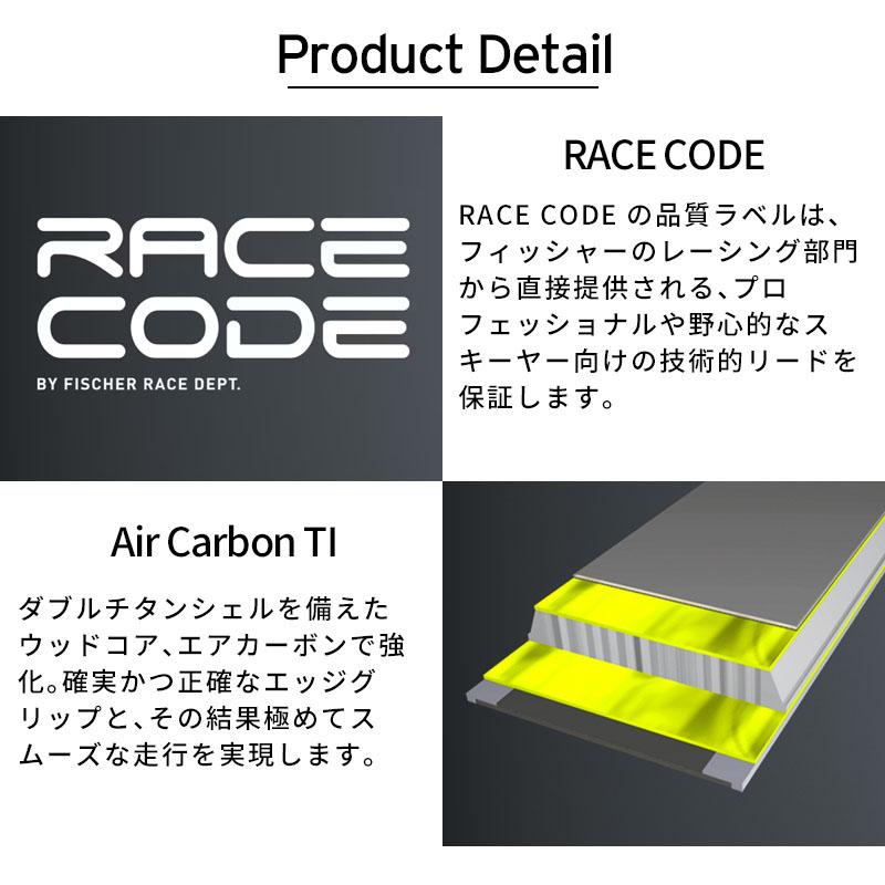 FISCHER（フィッシャー） スキー板 レディース 2025 RC4 WORLDCUP GS