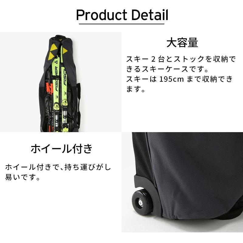 FISCHER フィッシャー スキーケース 2台用 2025 SKICASE 2 PAIR FISCHER フィッシャー スキーケース 2台用 2025 SKICASE 2 PAIR