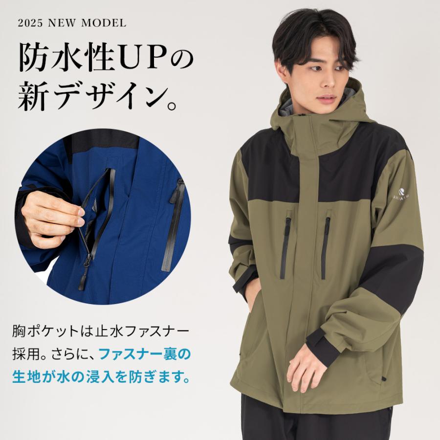 レインウェア 上下セット レインスーツ メンズ レディース 自転車 カッパ レインパンツ ゴルフ 登山 透湿防水 雨合羽 雨具 AMERAKU アメラク | NNOUM | 11