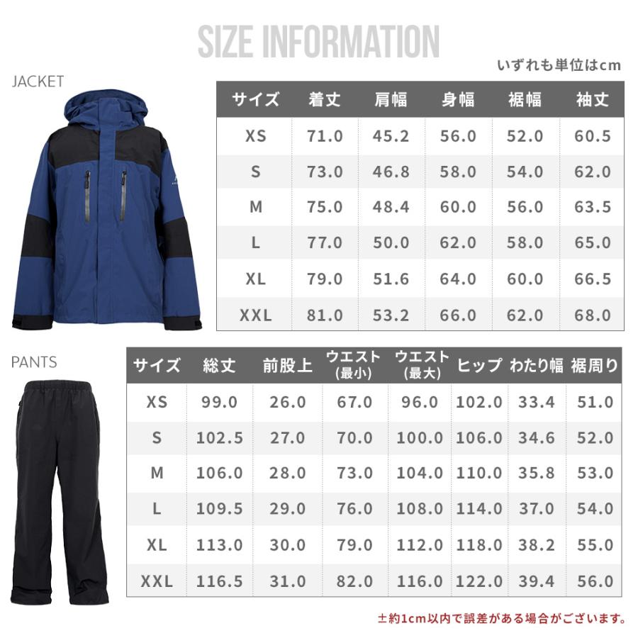 NNOUM レインウェア 上下セット レインスーツ メンズ レディース