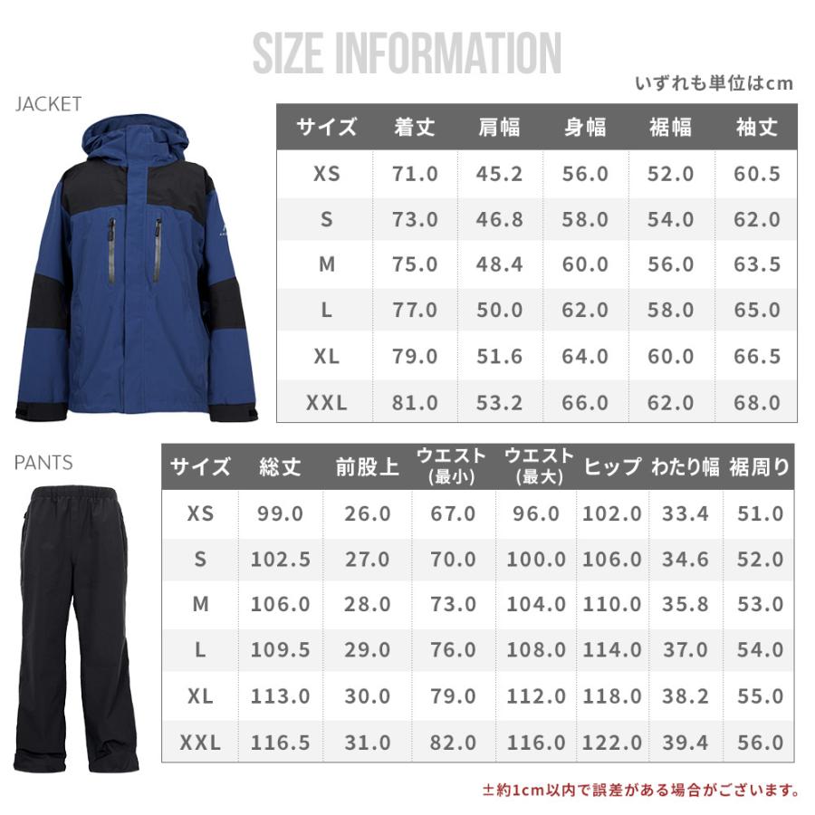 レインウェア 上下セット レインスーツ メンズ レディース 自転車 カッパ レインパンツ ゴルフ 登山 透湿防水 雨合羽 雨具 AMERAKU アメラク | NNOUM | 18