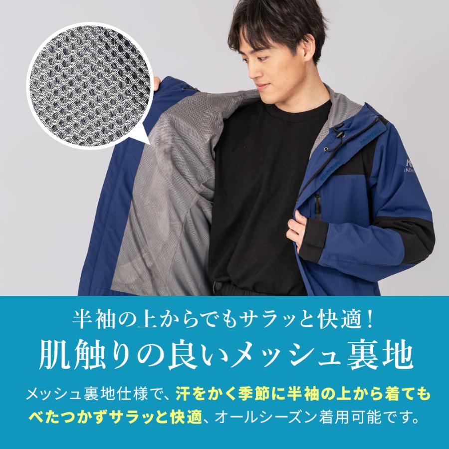 NNOUM レインウェア 上下セット レインスーツ メンズ レディース