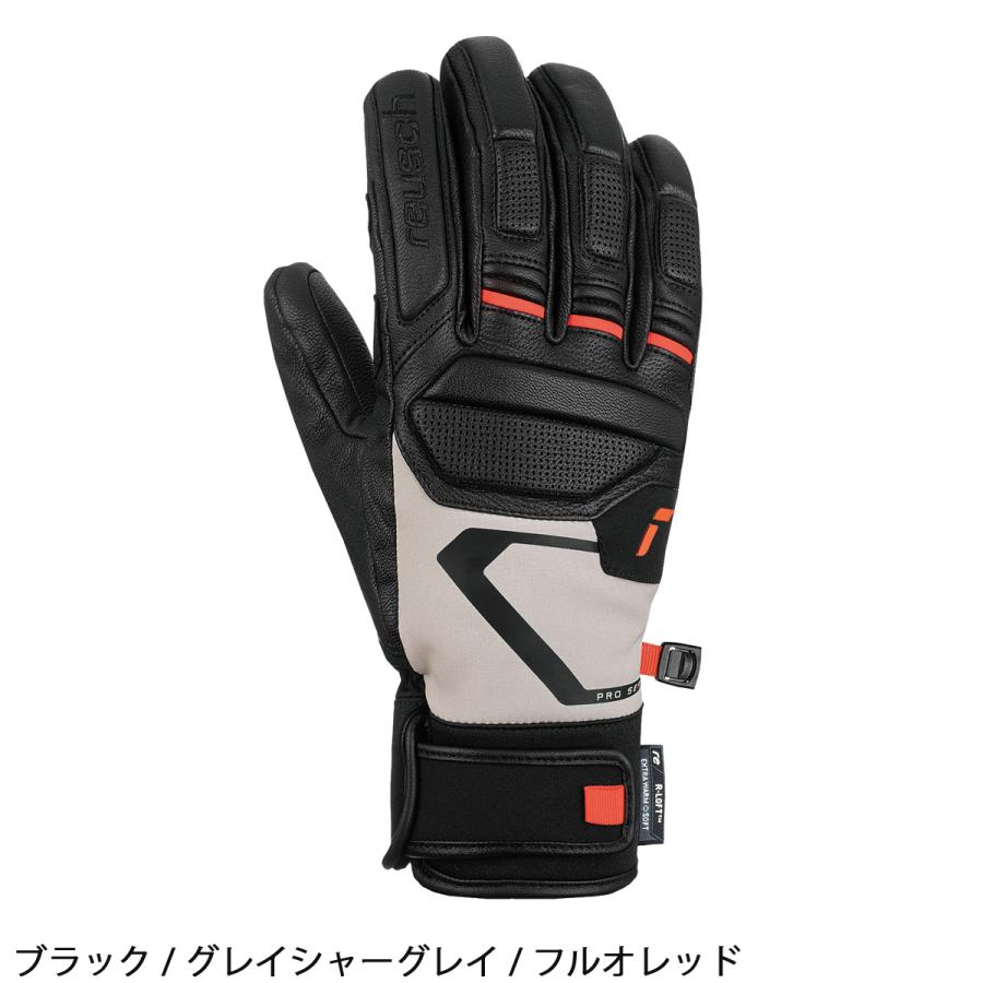 reusch REUSCH ロイシュ スキー グローブ メンズ レディース