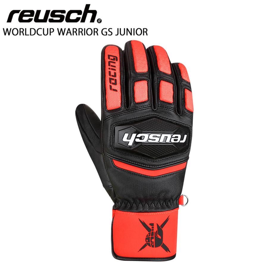 REUSCH ロイシュ スキー グローブ キッズ ジュニア＜2026＞WORLDCUP WARRIOR GS JUNIOR【ジュニアサイズ】  日本正規品 | reusch