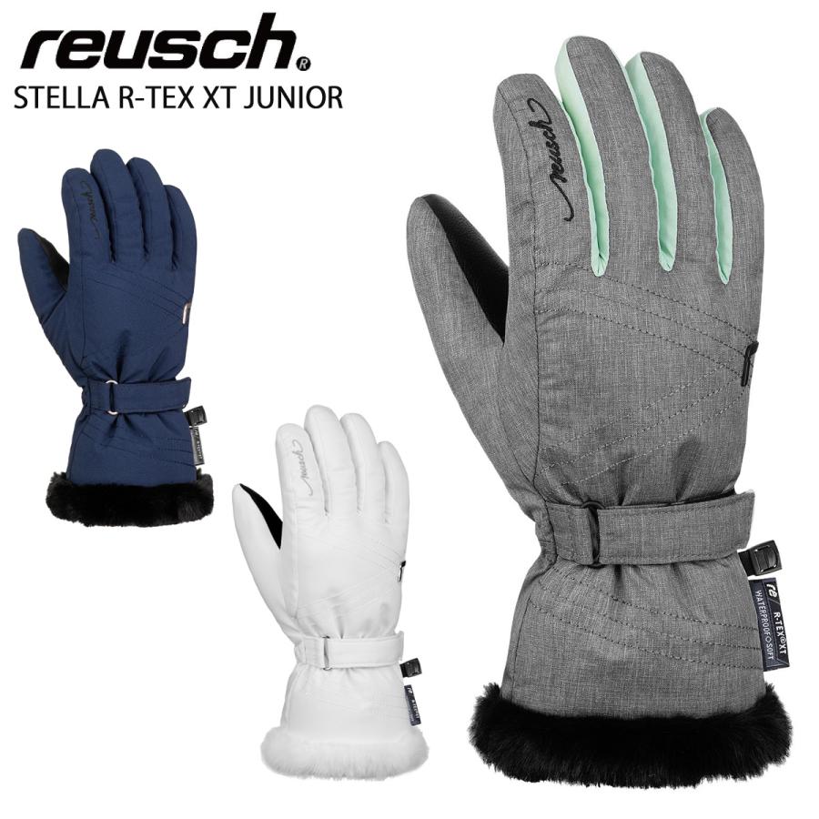 ロイシュ　スキーグローブ　ジュニアLサイズ reusch REUSCH ロイシュ スキー グローブ キッズ ジュニア＜2024