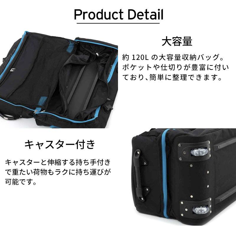 OGASAKA（オガサカ） バッグ・ケース ＜2025＞ トラベルBAG 120