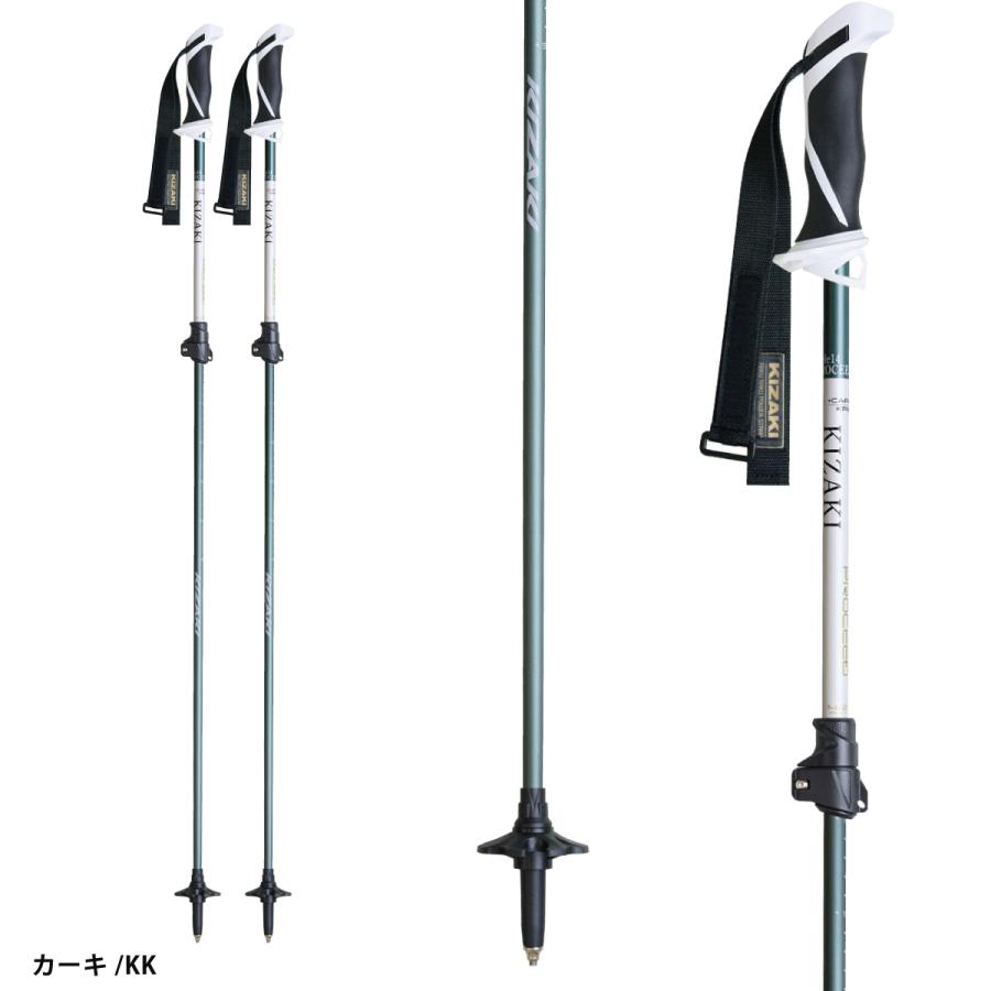 新品KIZAKIポール PROCEED CARBONイエロー105cm48%オフ 新品KIZAKIポール PROCEED CARBONイエロー105cm48%オフ 新品