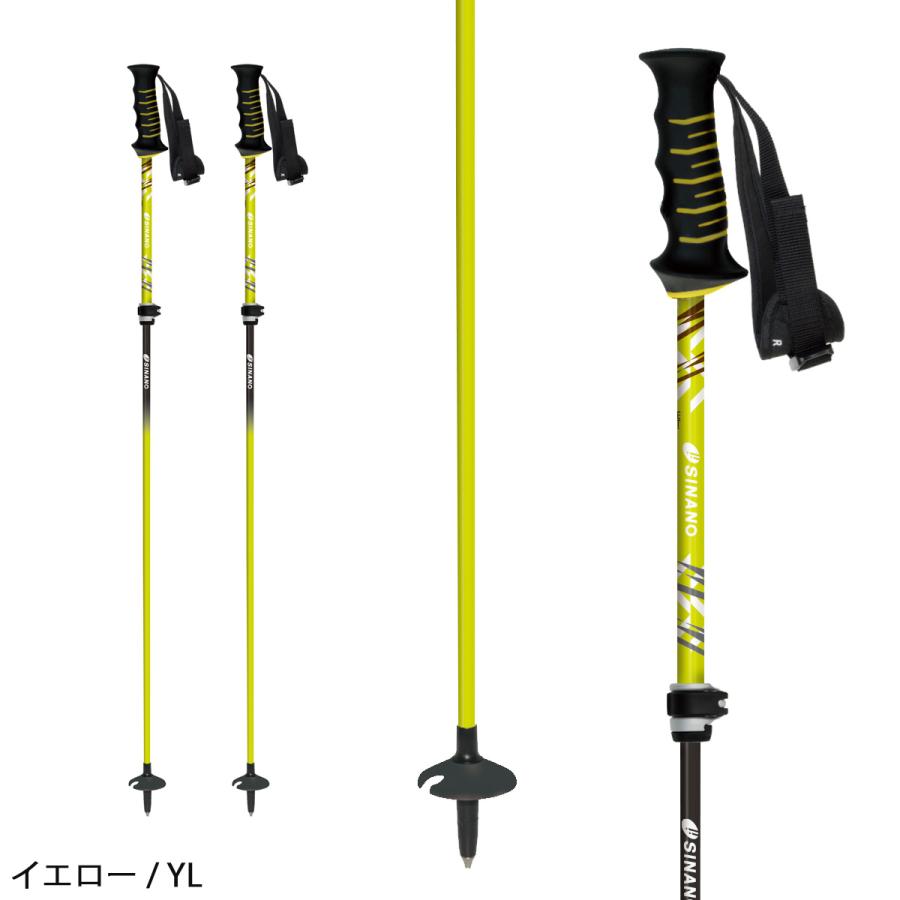 SINANO シナノ スキー ポール ストック ＜2024＞ フリーFAST-α