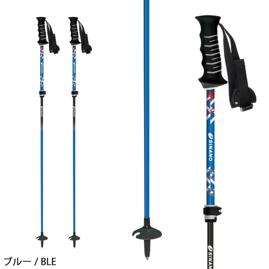 SINANO シナノ スキー ポール ストック ＜2024＞ フリーFAST-α