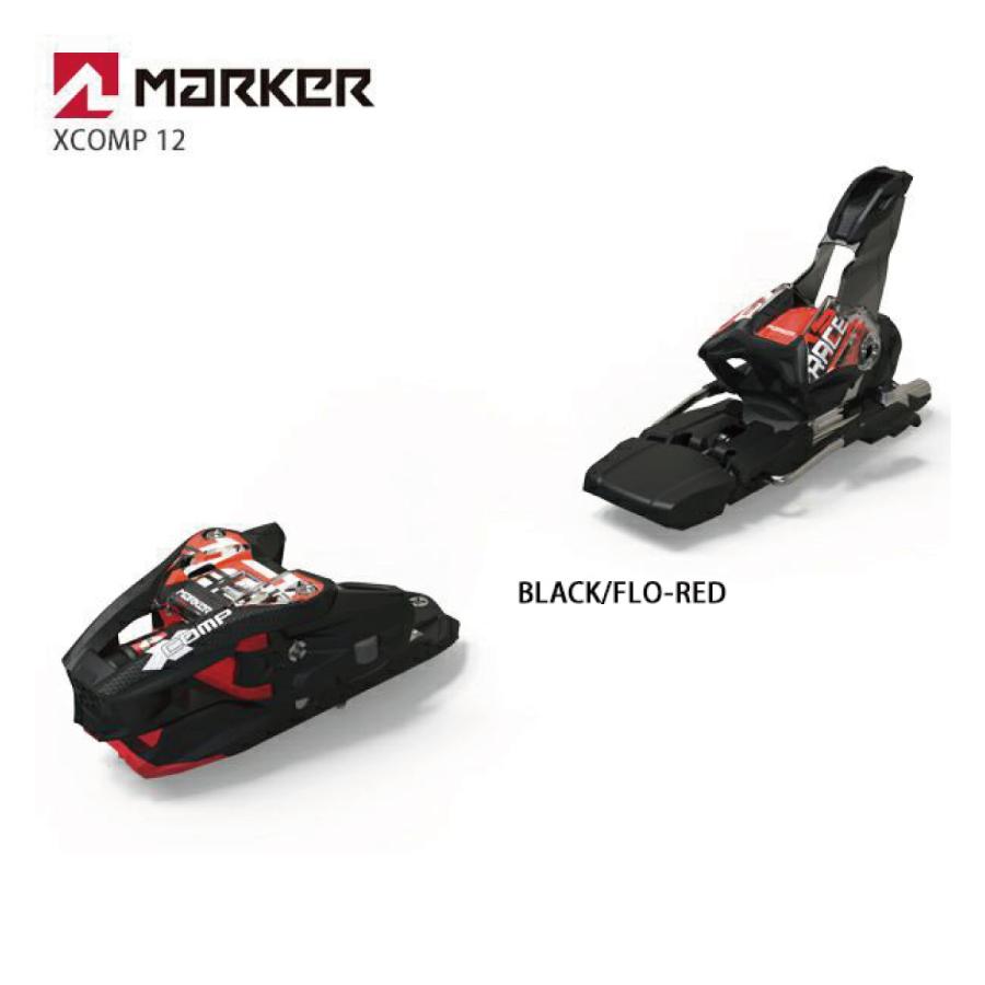 ロシニョール モーグル HERO ATHLETE MOGUL （2024) Rossignol Hero Athlete Mogul Accelere Factory 2024 - The