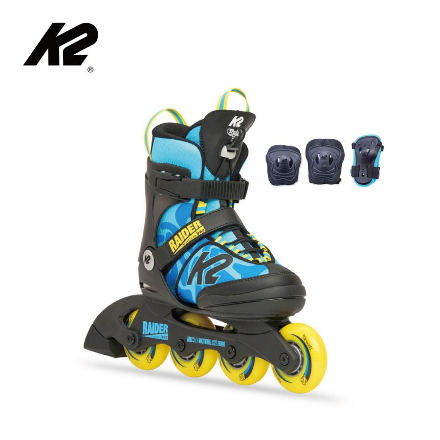 インラインスケート キッズ ジュニア K2 ケーツー ＜2023＞ RAIDER PRO PACK【プロテクター付き】 | K2（スキー、スノーボード）