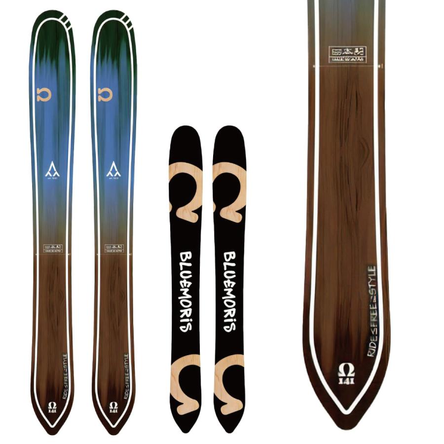 Bluemoris ブルーモリス スキー板 パウダーバックカントリー