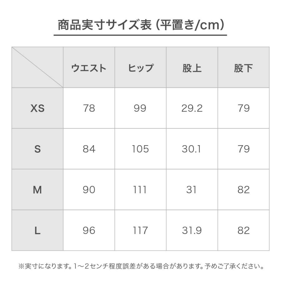 スキーウェア スキーパンツ パンツ MILLET ミレー メンズ ＜2023＞ MIV8760 / NISEKO GTX PT M | MILLET | 13