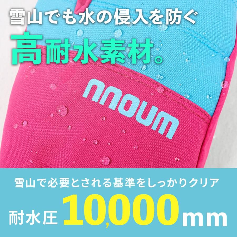 スキー グローブ スノーボード スノボ キッズ ジュニア 手袋 NNOUM ノアム 子供 男の子 女の子 ミトン 3本指 軽量 防寒 スノーグローブ ストレッチ | NNOUM | 11