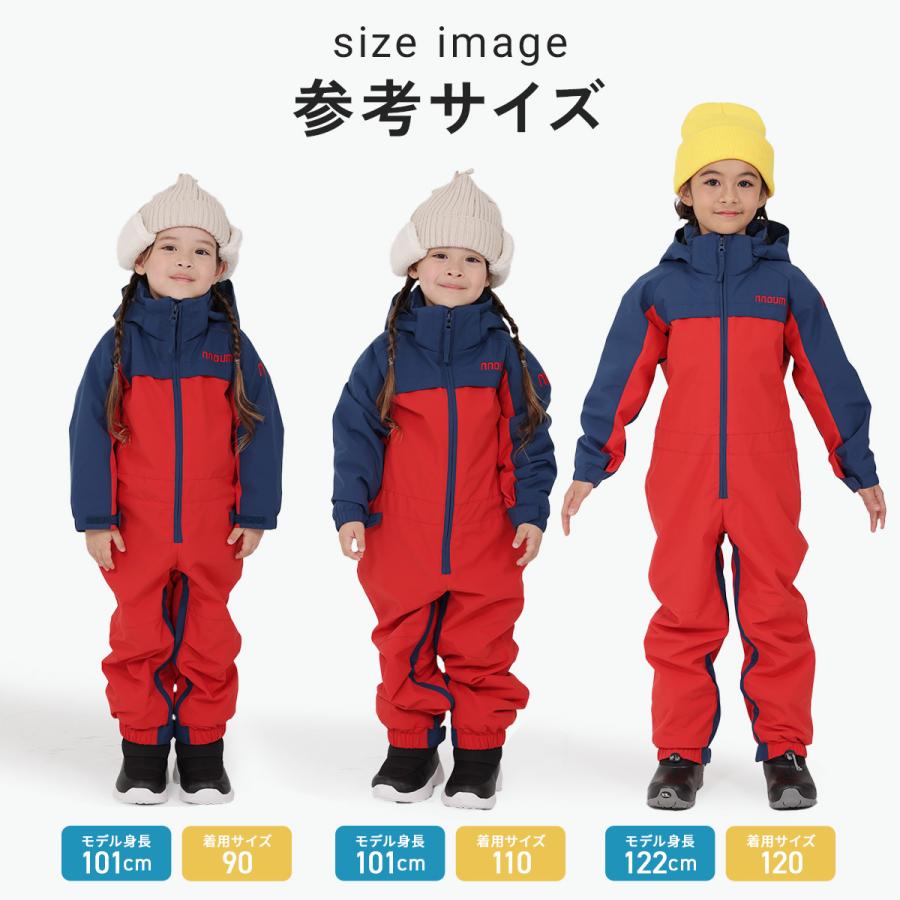 スキーウェア キッズ ジュニア ベビー ワンピース NNOUM ノアム 子供 男の子 女の子 NN23AFOP74J 防寒 保温 フード付き スノボ スノーボード〔SA〕 | NNOUM | 15