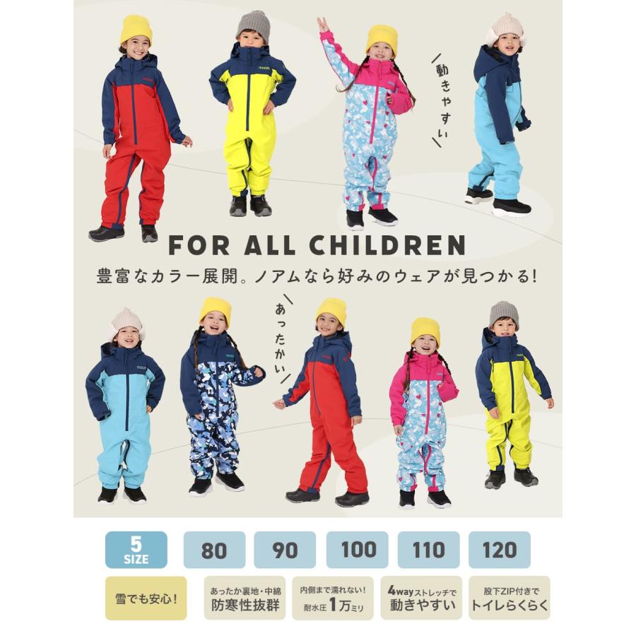 スキーウェア キッズ ジュニア ベビー ワンピース NNOUM ノアム 子供 男の子 女の子 NN23AFOP74J 防寒 保温 フード付き スノボ スノーボード〔SA〕 | NNOUM | 01