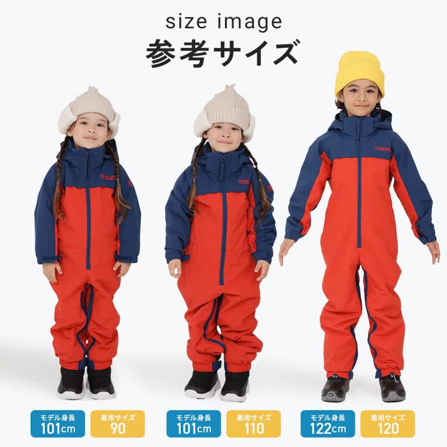 スキーウェア キッズ ジュニア ベビー ワンピース NNOUM ノアム 子供 男の子 女の子 NN23AFOP74J 防寒 保温 フード付き スノボ スノーボード〔SA〕 | NNOUM | 06