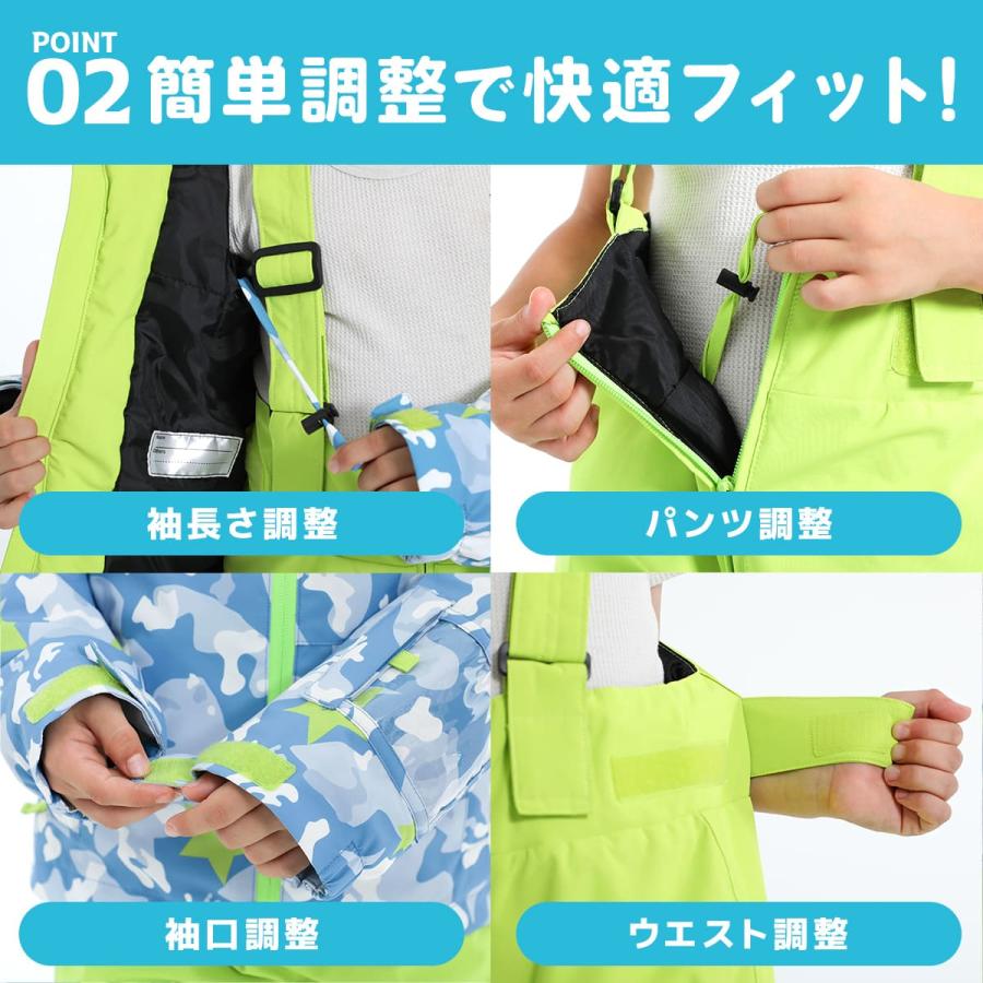 スキーウェア キッズ ジュニア 上下セット スノーウェア NNOUM ノアム 子供用 男の子 女の子 フード付き 120 130 140 150 160 サイズ調整 耐水圧10000mm | NNOUM | 32