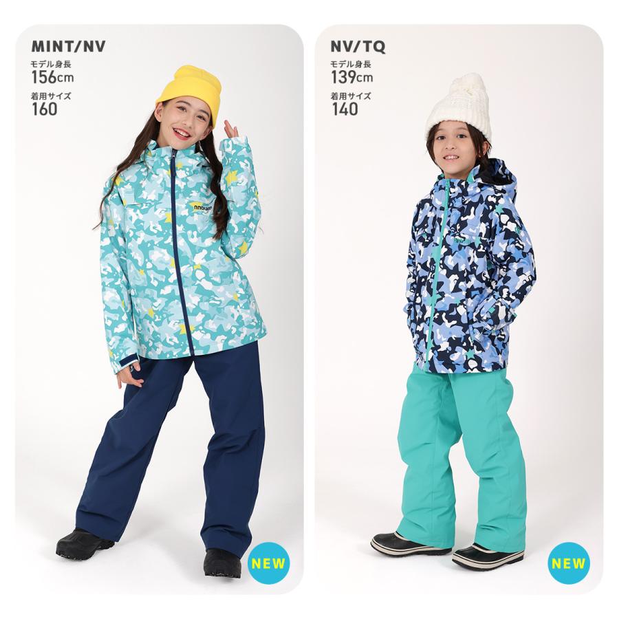NNOUM スキーウェア キッズ ジュニア 上下セット スノーウェア ノアム