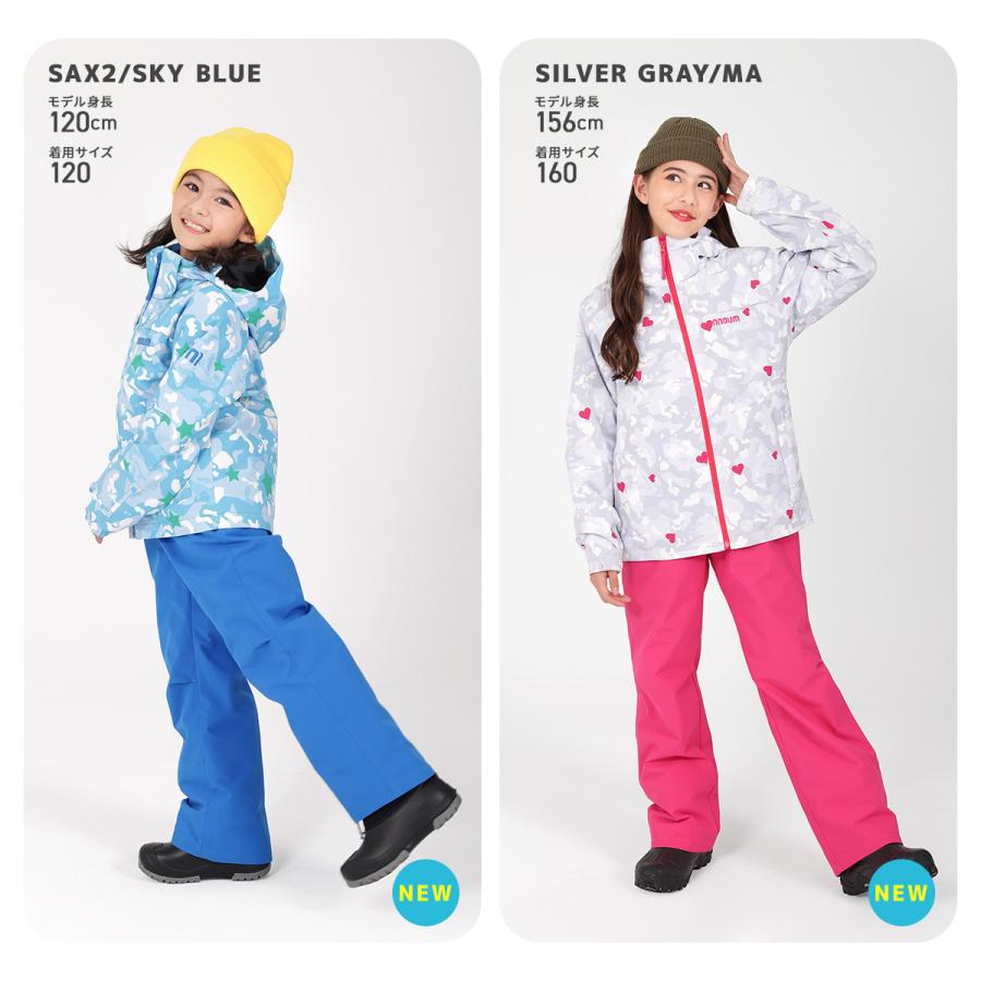 スキーウェア160cm スキーウェア 上下セット キッズ ジュニア セブンツー SEVEN2 子供用