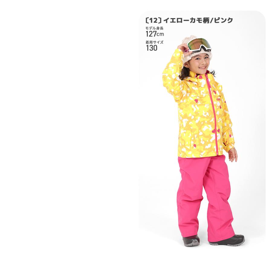 【Japana】150㎝ カラフル花柄スキーウェアセット ピンク スノーボード ESTIVO カラフル花柄 スノボウェア スキーウェア ジャケット｜Yahoo