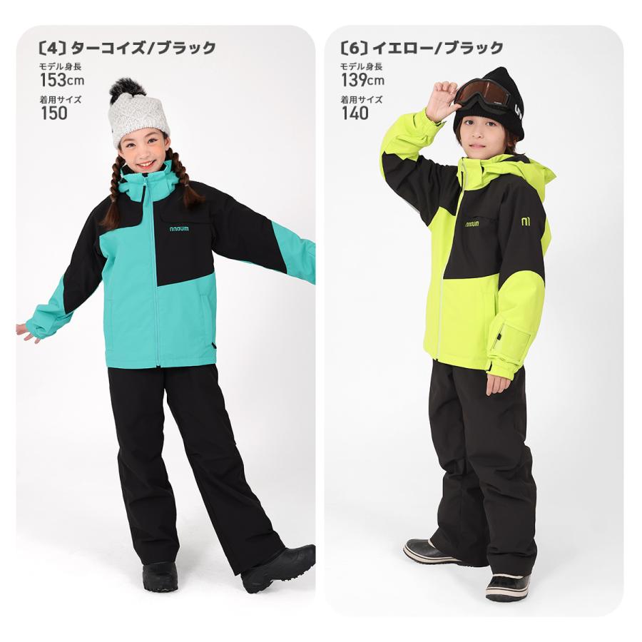 スキーウェア キッズ ジュニア 上下セット スノーウェア スノーボードウェア ジャケット パンツ NNOUM ノアム 73J 子供用 男の子 女の子 サイズ調整 | NNOUM | 20