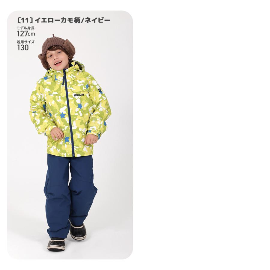 スキーウェア キッズ ジュニア 上下セット スノーウェア スノーボードウェア ジャケット パンツ NNOUM ノアム 73J 子供用 男の子 女の子 サイズ調整 | NNOUM | 21