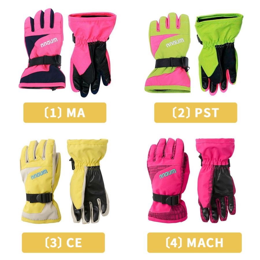 スキーグローブ キッズ ジュニア 手袋 ハイブランドと同工場で安心の品質 NNOUM ノアム 子供 男の子 女の子 軽量 防寒 | NNOUM | 03
