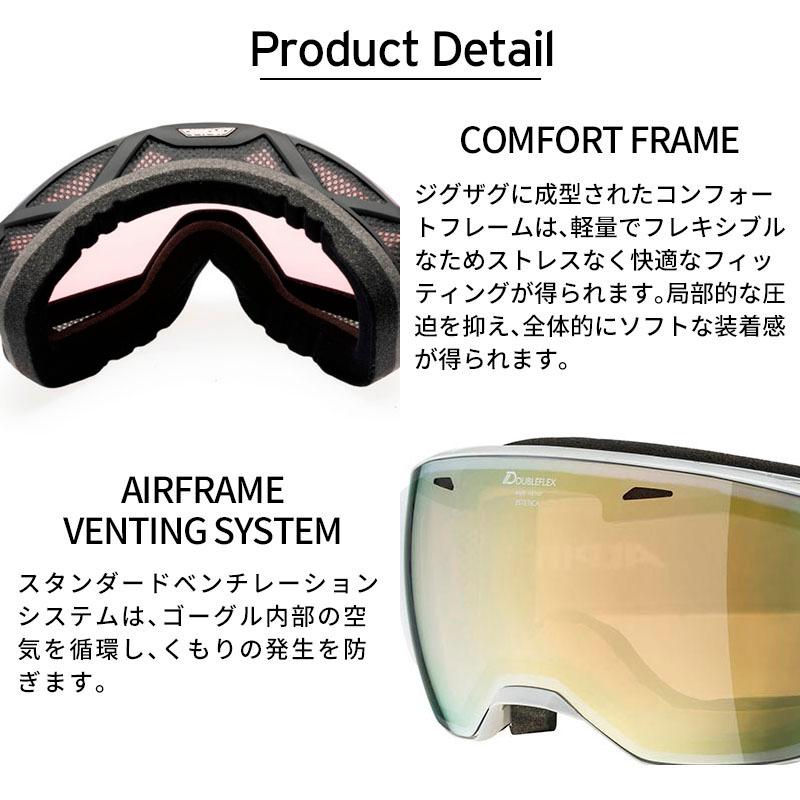 スキーゴーグル アルピナ ゴーグル ALPINA ＜2025＞ESTETICA Q-LITE / エステティカ Q-LITE / A7246 眼鏡・メガネ対応  日本正規品 | ALPINA（スポーツ） | 09