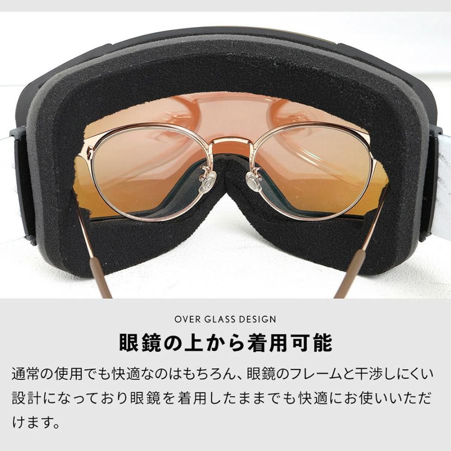 スキーゴーグル スノーボード メガネ 眼鏡対応 平面ダブルレンズ NNOUM ノアム 曇り止め加工 uvカット 収納袋 眼鏡対応 | NNOUM | 25