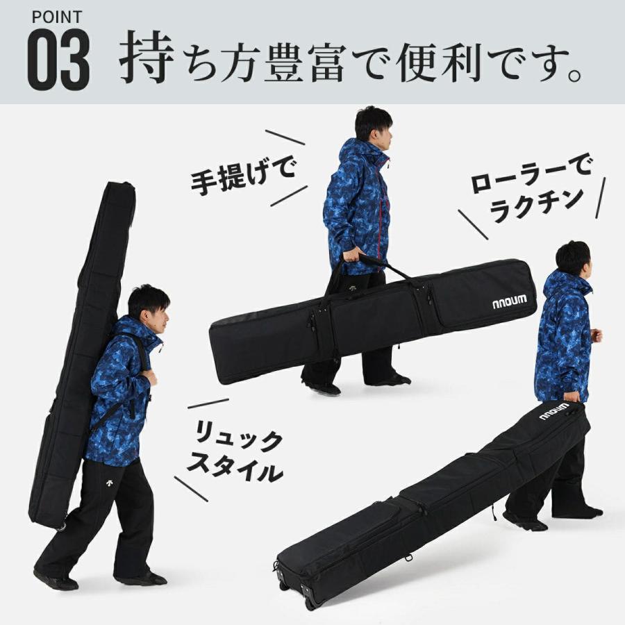 comfy スノーボードオールインワンバッグ 150cm　キャスター付き comfy スノーボードオールインワンバッグ 150cm キャスター付き