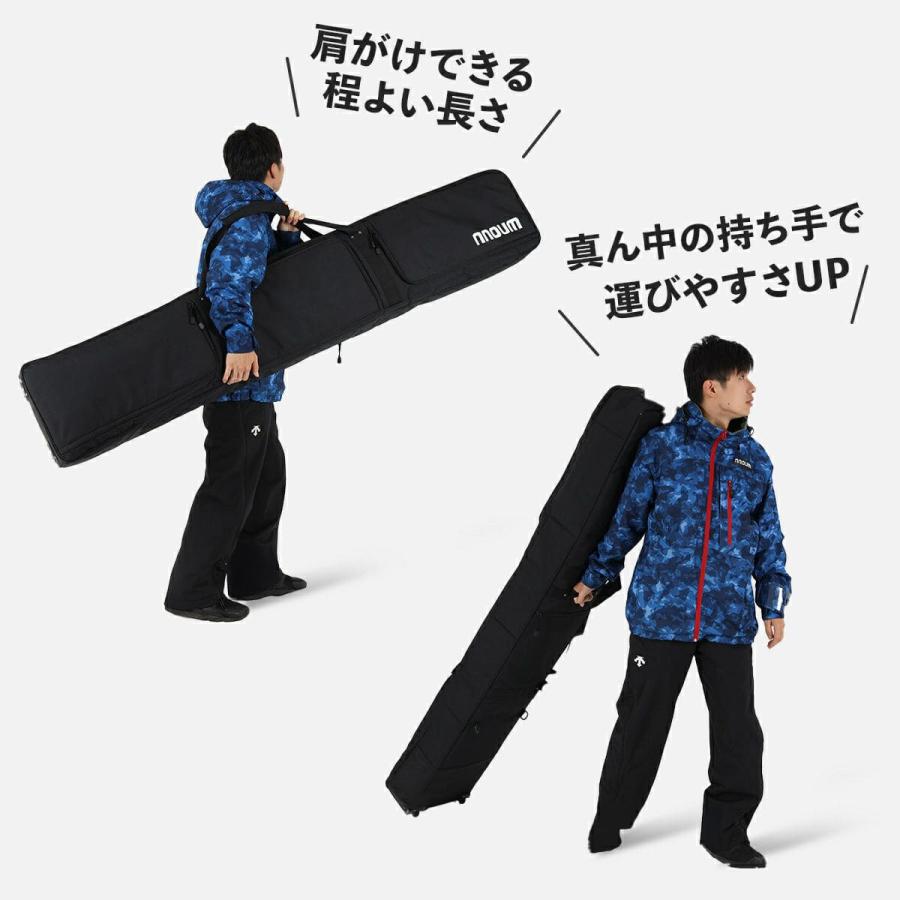 スキーケース　ノアム180cm NNOUM スキーケース オールインワンバッグ 防水 大容量 ノアム 多収納
