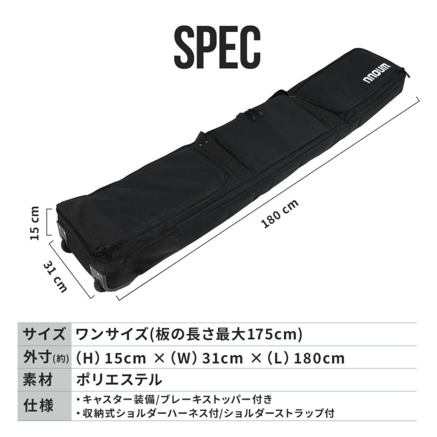 【今期完売】タナベスポーツ スキーケース キャスター付 オールインワン バッグ NNOUM スキーケース オールインワンバッグ 防水 大容量 ノアム 多収納
