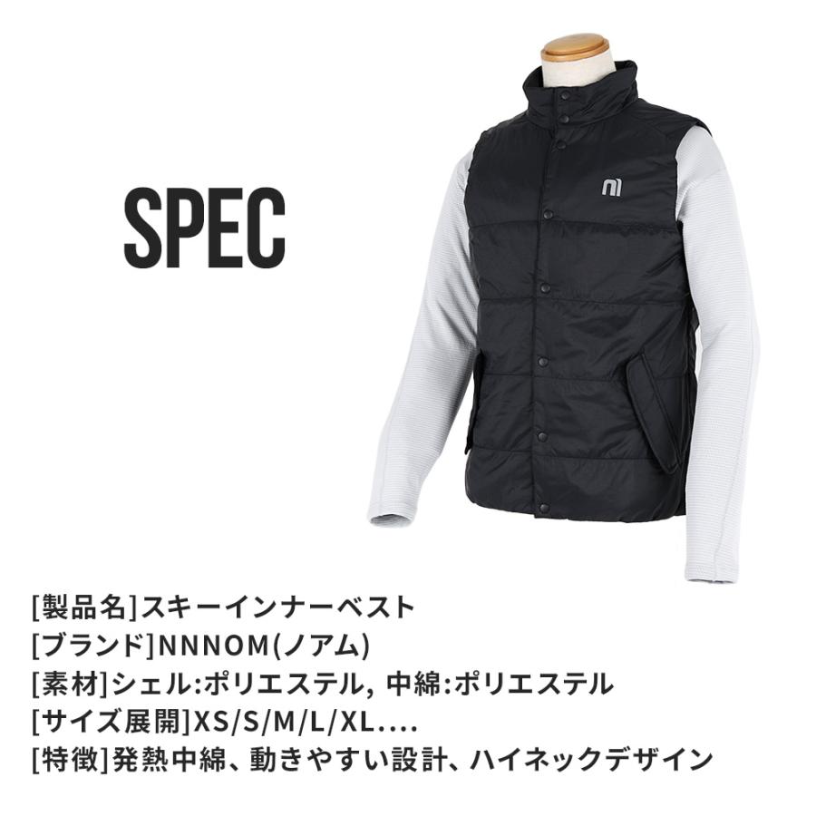 スキー 中綿ベスト ミドルレイヤー インナー 動きやすさNo.1 NNOUM ノアム 軽量 防寒 保温 | NNOUM | 04