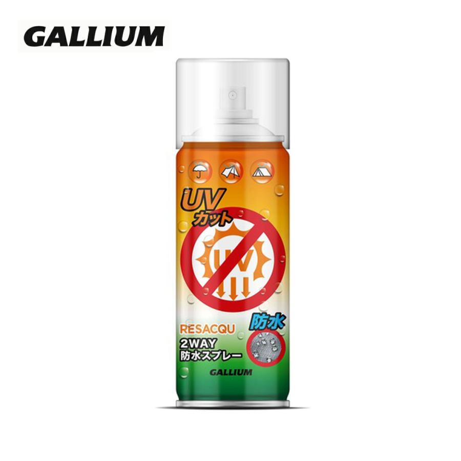 GALLIUM ガリウム ケアライン＜2026＞Resacqu-UVカット 防水スプレー 300ml /SW2238/ スキー スノーボード スノボ メンテナンス | GALLIUM