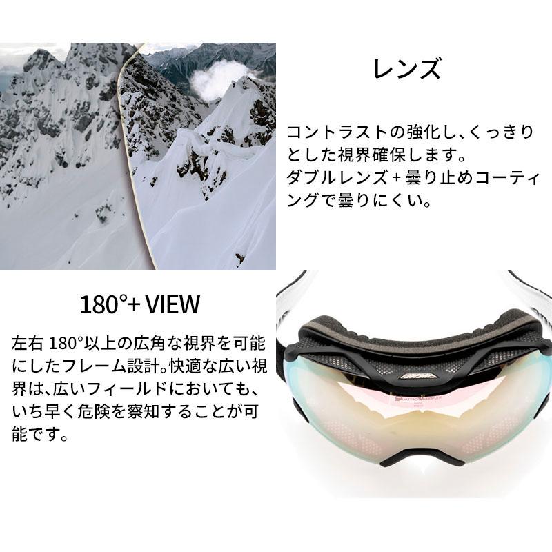 ALPINA（アルピナ） スキーゴーグル ゴーグル メンズ レディース